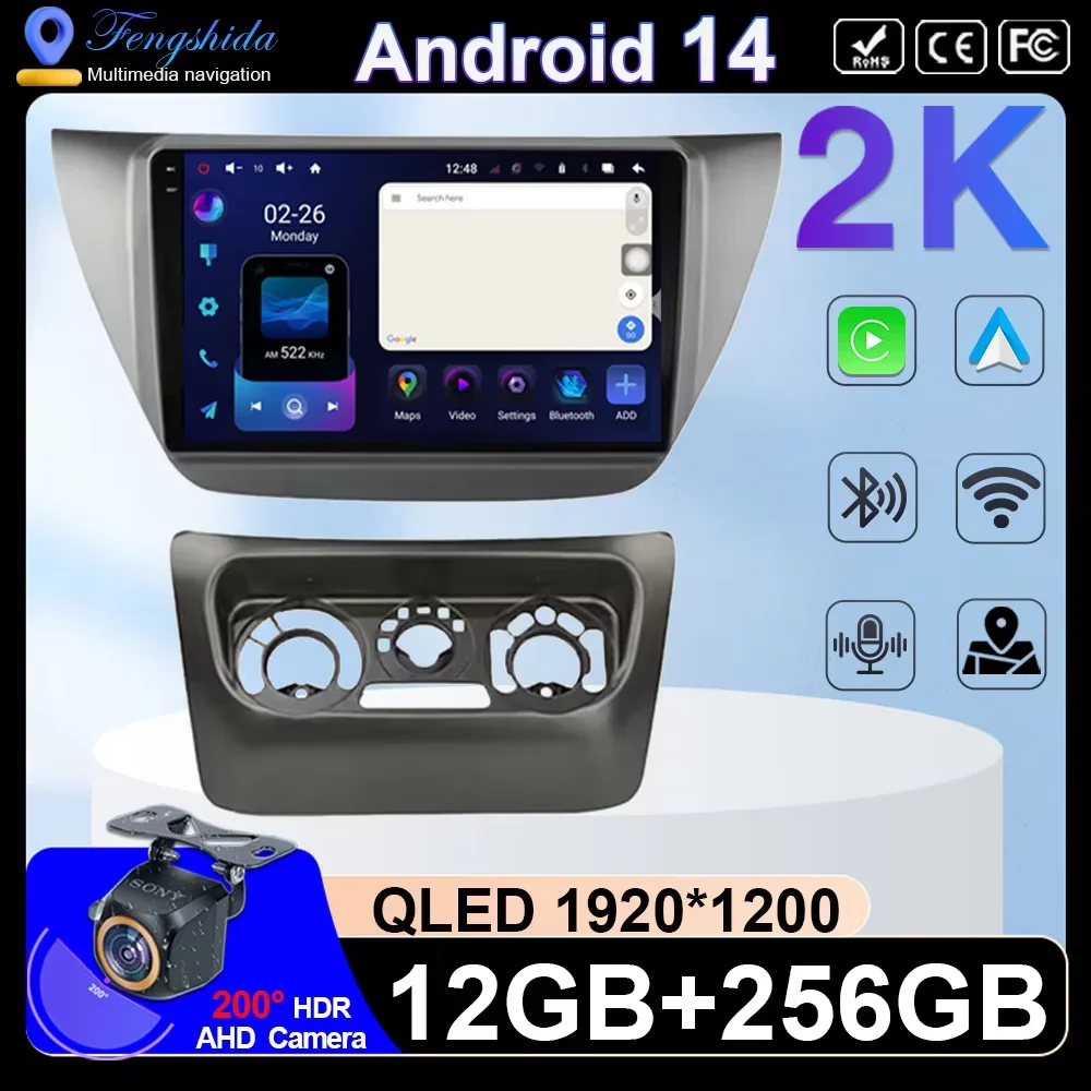 For Mitsubishi Lancer IX 2006 - 2010 2Din Android 14 Auto Carplay Head Unit Car Radio GPS Multimedia Player Navigation DVD DSP
For Mitsubishi Lancer IX 2006 - 2010 2Din Android 14 Auto Carplay Head Unit Car Radio GPS Multimedia Player Navigation DVD DSP