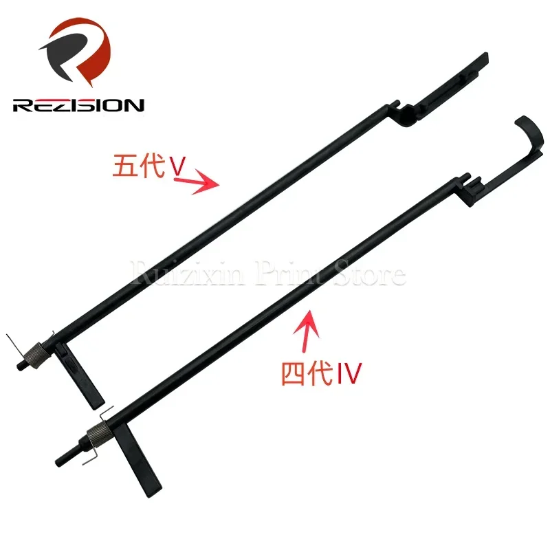 Высококачественный рычаг датчика бумаги с фьюзером для Xerox IV V DC 3370 3375 5570 5575 7835 7855, детали принтера и копировального аппарата 
Высококачественный рычаг датчика бумаги с фьюзером для Xerox IV V DC 3370 3375 5570 5575 7835 7855, детали принтера и копировального аппарата