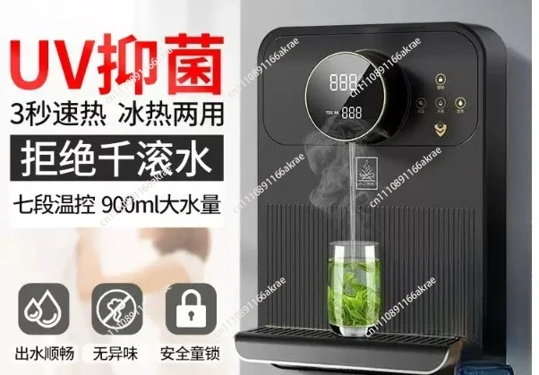 for Pipeline machine home wall-mounted embedded direct drinking instant hot small intelligent quick-heating water dispenser
for Pipeline machine home wall-mounted embedded direct drinking instant hot small intelligent quick-heating water dispenser