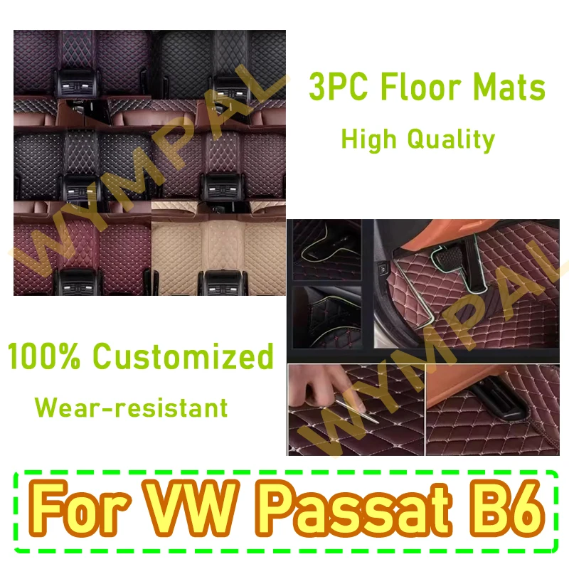 Роскошные автомобильные коврики для VW Passat B6 2007 2008 2009 2010 2011, ковры, подушечки для ног, полный комплект аксессуаров, кожа на заказ
Роскошные автомобильные коврики для VW Passat B6 2007 2008 2009 2010 2011, ковры, подушечки для ног, полный комплект аксессуаров, кожа на заказ