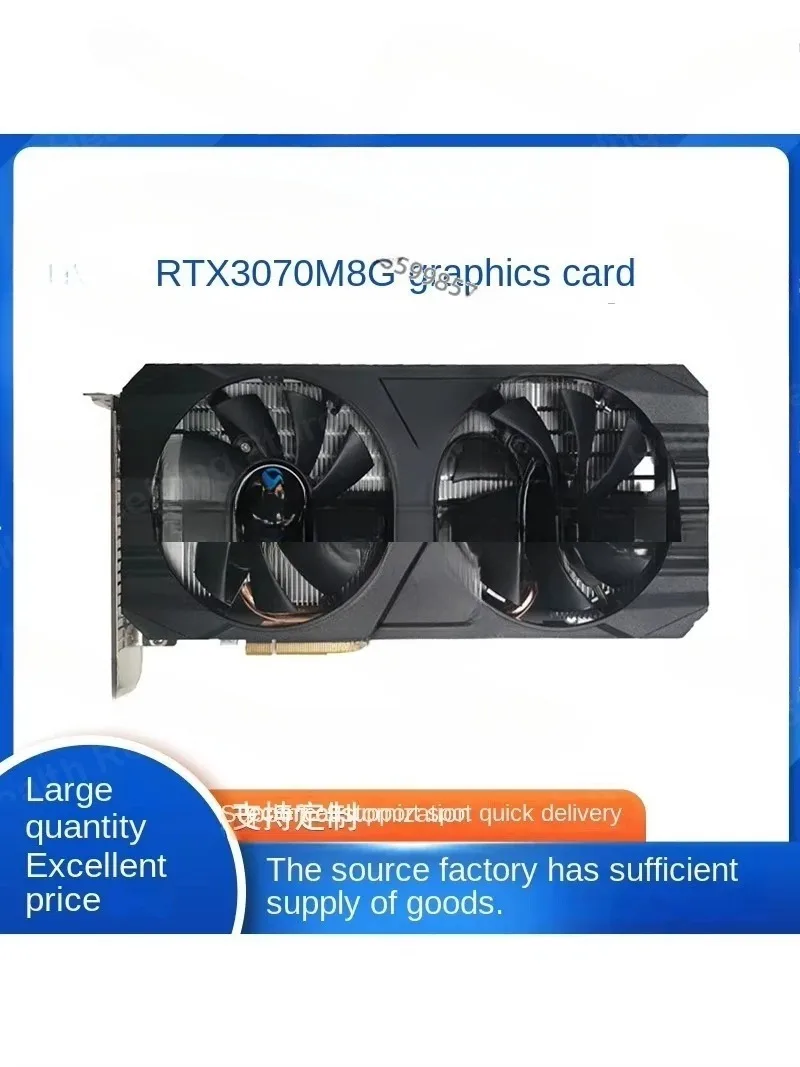 New Rtx3070m 8G Graphics Card Gddr6 E-Sports Desktop Computer Game Graphics Card
New Rtx3070m 8G Graphics Card Gddr6 E-Sports Desktop Computer Game Graphics Card