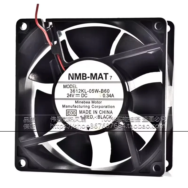 Original 3612KL-05W-B60/B69 24V 0.34A 90 * 90 * 32MM 9CM high air volume frequency converter cooling fan
Original 3612KL-05W-B60/B69 24V 0.34A 90 * 90 * 32MM 9CM high air volume frequency converter cooling fan