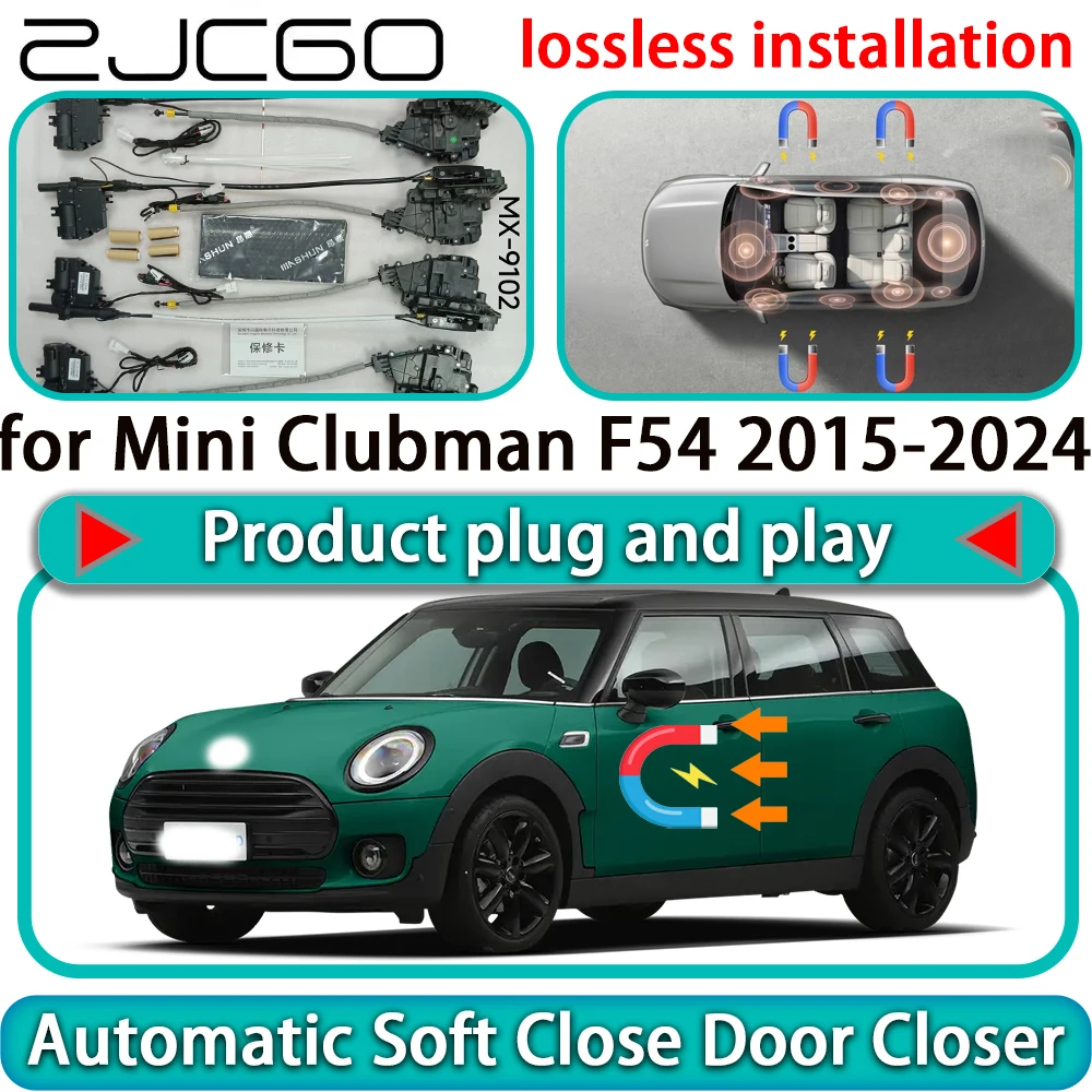 for Mini Clubman F54 2015-2024 OEM Auto Pull Car Soft Close Door Kit Power Latch Electric Door Catch Soft Closing Assist Silent
for Mini Clubman F54 2015-2024 OEM Auto Pull Car Soft Close Door Kit Power Latch Electric Door Catch Soft Closing Assist Silent