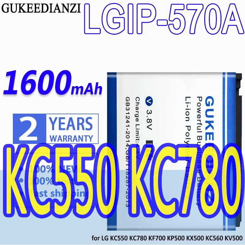 LGIP-570A 1600 мАч для LG KC550 KC780 KF700 KP500 KX500 KC560 KV500 аккумулятор мобильного телефона высокой емкости
LGIP-570A 1600 мАч для LG KC550 KC780 KF700 KP500 KX500 KC560 KV500 аккумулятор мобильного телефона высокой емкости