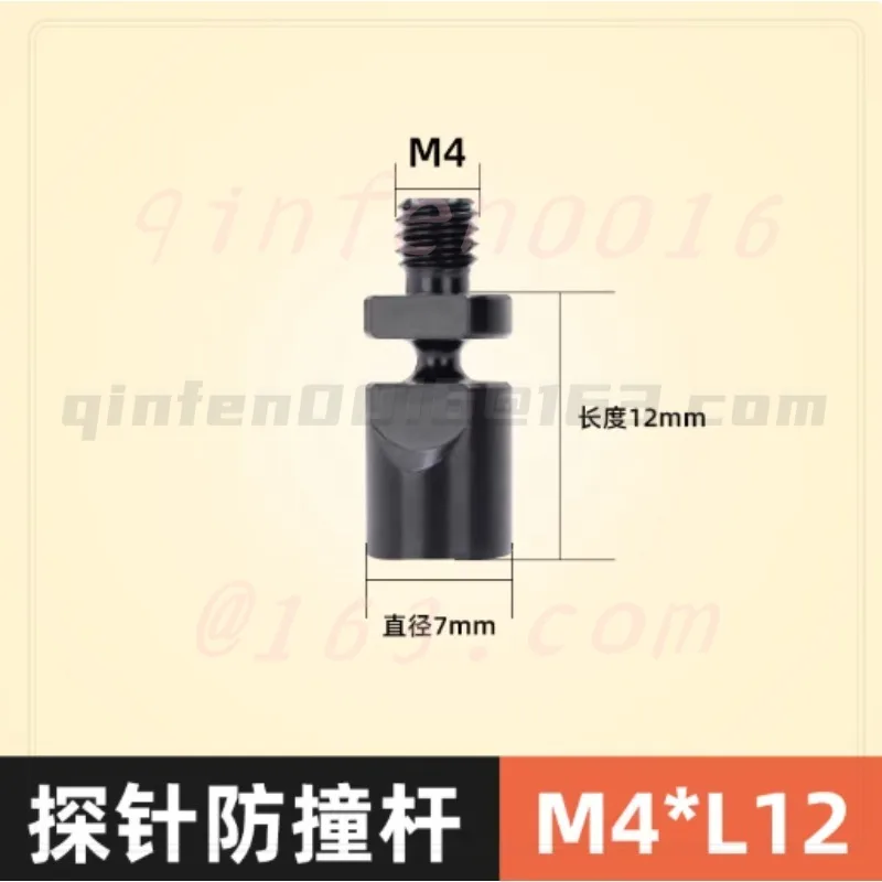 For Special Probe for CNC Machine Tools M4 Anti-collision Pin
For Special Probe for CNC Machine Tools M4 Anti-collision Pin