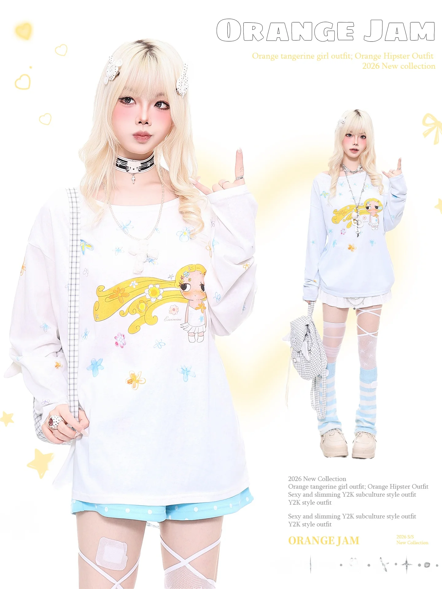 YOy2k Orange Jelly Cartoon Lightweight Long Sleeve T-Shirt Women Summer Loose Sweet And Spicy Girl Casual See through Cover up
YOy2k Orange Jelly Cartoon Lightweight Long Sleeve T-Shirt Women Summer Loose Sweet And Spicy Girl Casual See through Cover up