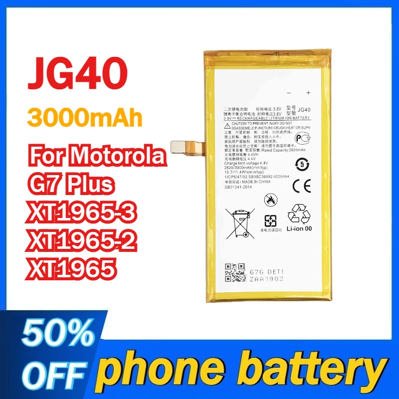 JG40 3000mAh Battery For Motorola G7 Plus G7Plus XT1965-3 XT1965-2 XT1965 Mobile Phone Batteries
JG40 3000mAh Battery For Motorola G7 Plus G7Plus XT1965-3 XT1965-2 XT1965 Mobile Phone Batteries