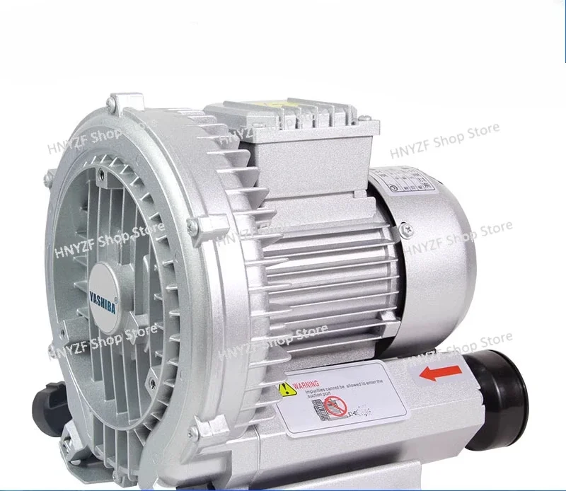 Aerator oxygen pump air pump high power household
Aerator oxygen pump air pump high power household