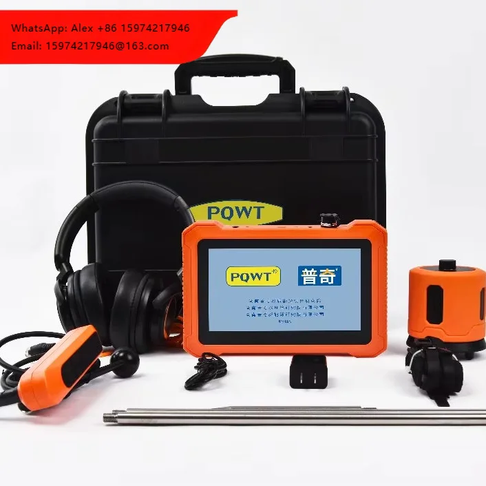 PQ128B Smart Outdoor Water Leak Detection Device Underground Pipe Water Leakage Detector
PQ128B Smart Outdoor Water Leak Detection Device Underground Pipe Water Leakage Detector