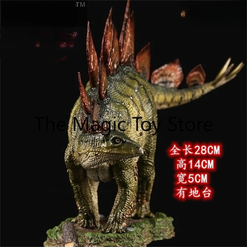 Original REBOR 2019 Jurassic Park Stegosaurus Figurine—Collectible Toy and Gift
Original REBOR 2019 Jurassic Park Stegosaurus Figurine—Collectible Toy and Gift