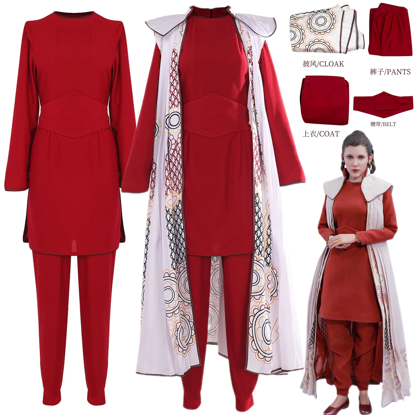 Leia Cosplay Costume Princess Red Top and Pants with Cloak Leia Organa Solo Full Set Halloween Carnival Party Cos Outfits Women
Leia Cosplay Costume Princess Red Top and Pants with Cloak Leia Organa Solo Full Set Halloween Carnival Party Cos Outfits Women