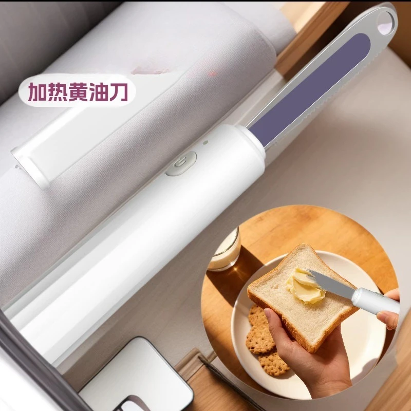 Heated butter knife expander, rechargeable stainless steel, 6 second heat
Heated butter knife expander, rechargeable stainless steel, 6 second heat