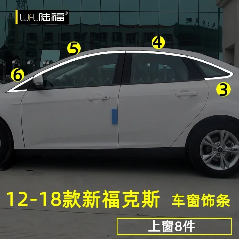 For Ford Focus 2012-2013 2014 2015 -2018 Car Window Trim Decoration Accessories Car door decoration bright strip 5dr Hatchbac
For Ford Focus 2012-2013 2014 2015 -2018 Car Window Trim Decoration Accessories Car door decoration bright strip 5dr Hatchbac