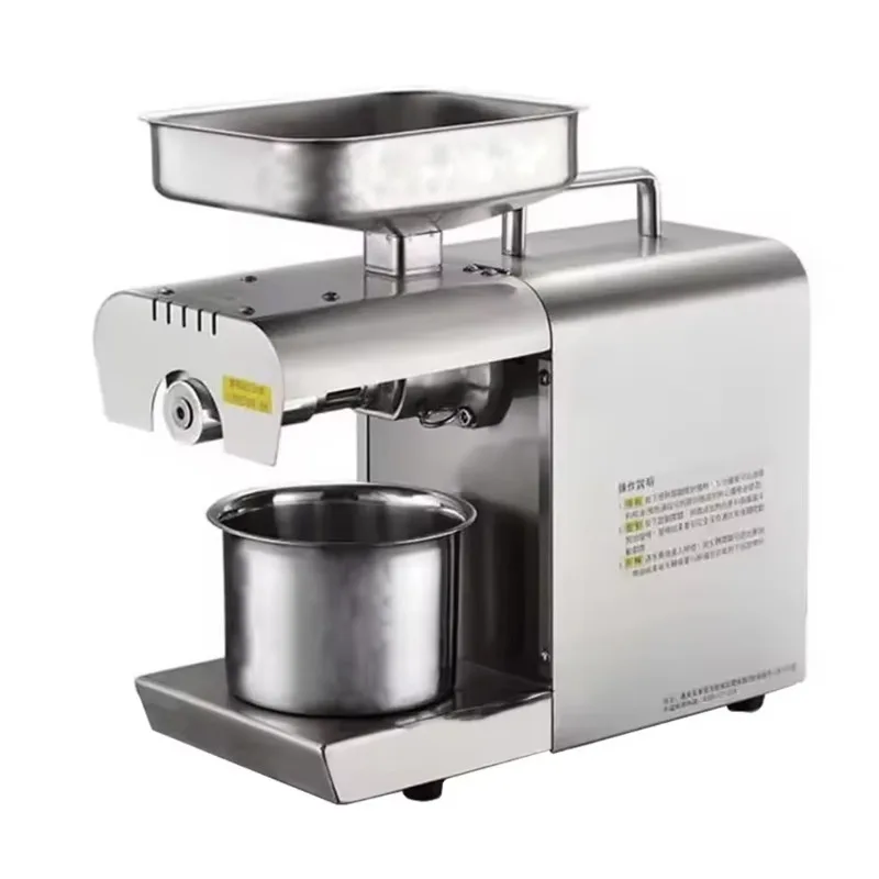 XEOLEO Household Oil Press Machine Automatic Peanut Oil Extraction Machine 700W Electric Stainless Steel Small Olive Oil Press
XEOLEO Household Oil Press Machine Automatic Peanut Oil Extraction Machine 700W Electric Stainless Steel Small Olive Oil Press
