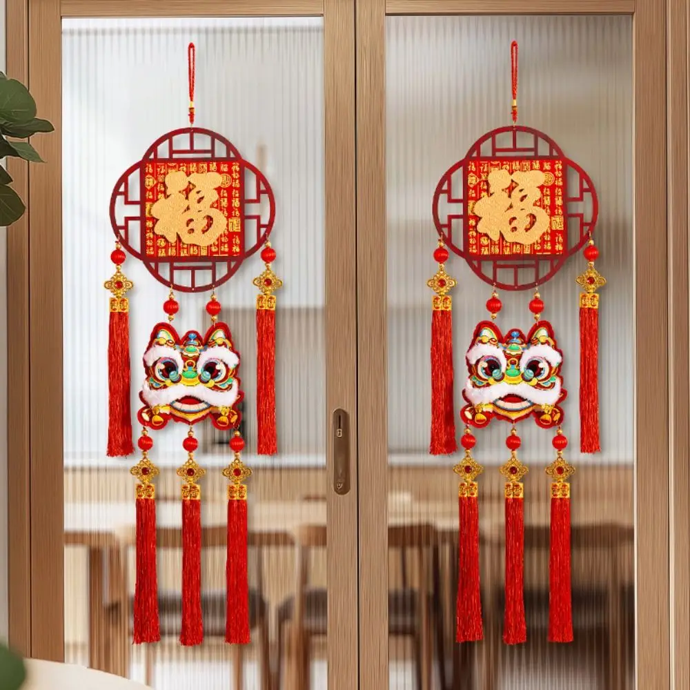 Double-sided Chinese New Year Decoration Reusable Traditional Festive Hanging Ornaments Red Creative
Double-sided Chinese New Year Decoration Reusable Traditional Festive Hanging Ornaments Red Creative