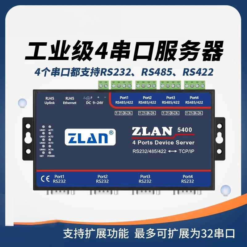Multi-serial server 4 ports 4 channels RS232/485/422 to Ethernet RJ45 ZLAN5400
Multi-serial server 4 ports 4 channels RS232/485/422 to Ethernet RJ45 ZLAN5400