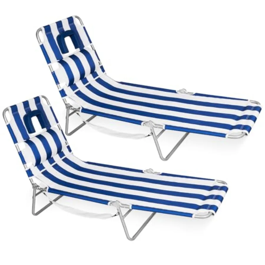 Beach and pool use, polyester fabric, navy and white stripe, foldable with face hole and 5-position recline
Beach and pool use, polyester fabric, navy and white stripe, foldable with face hole and 5-position recline