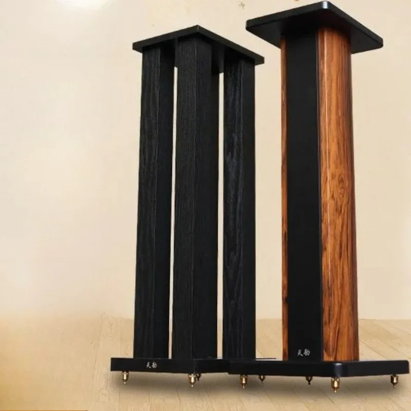 Solid Wood Floor Standing Speaker Stands, Height Adjustable Bookshelf Rack for Surround Sound Home Theater System
Solid Wood Floor Standing Speaker Stands, Height Adjustable Bookshelf Rack for Surround Sound Home Theater System