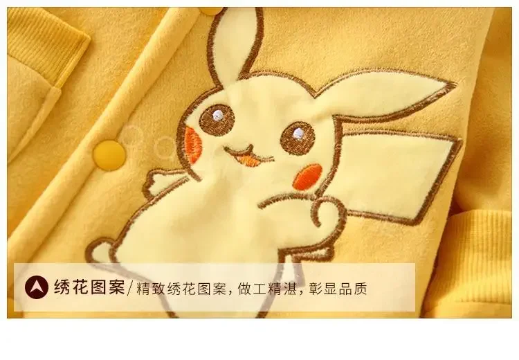 Pikachu Baby Romper 15 S6e347d1fcf874e428e97872a1cff12a6B