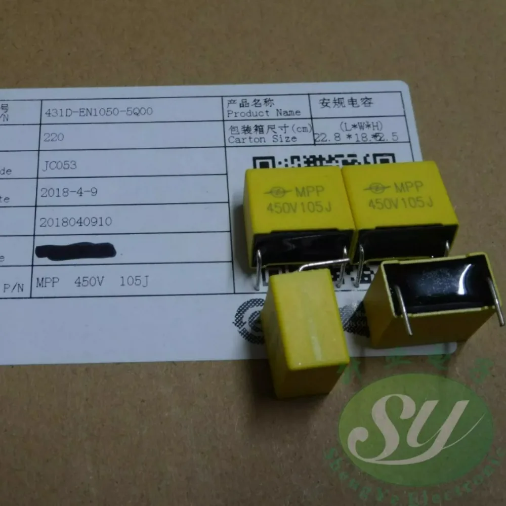 10pcs/lot MPP 1.0uf 450V 1u0 1uf 105 Brand New 15mm Film Capacitor
10pcs/lot MPP 1.0uf 450V 1u0 1uf 105 Brand New 15mm Film Capacitor