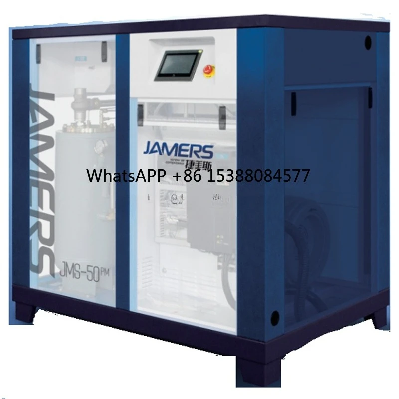 Factory Price High Precision Silent air Compressor Screw air Compressor Industrial air Compressor with Oil tank
Factory Price High Precision Silent air Compressor Screw air Compressor Industrial air Compressor with Oil tank