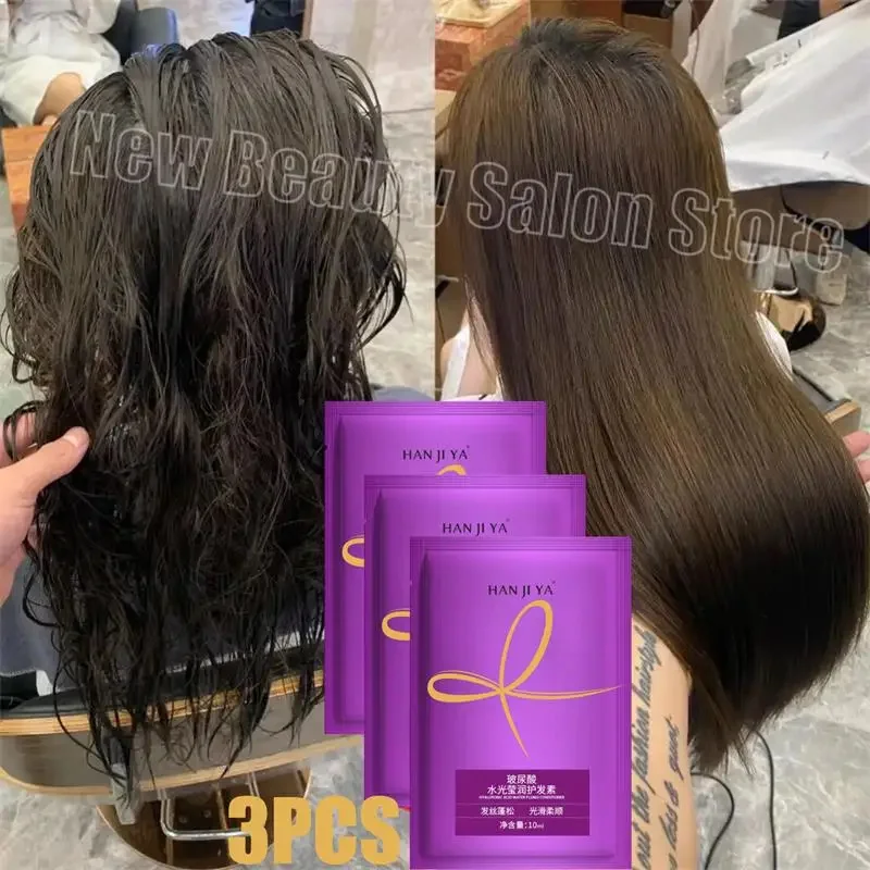 Keratin Hair Mask Magical 5 Second Repair Damage Frizzy Soft Smooth Shiny Hair Deep Moisturize Hair Treat Repair Hair Care Mask
Keratin Hair Mask Magical 5 Second Repair Damage Frizzy Soft Smooth Shiny Hair Deep Moisturize Hair Treat Repair Hair Care Mask