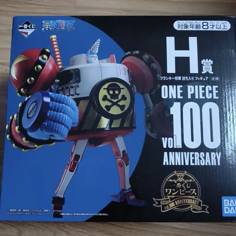 Genuine Bandai Ichiban Kuji One Piece Volume 100: Onigashima Great Battle, 11 Characters, Yamato Set, Brand New
Genuine Bandai Ichiban Kuji One Piece Volume 100: Onigashima Great Battle, 11 Characters, Yamato Set, Brand New