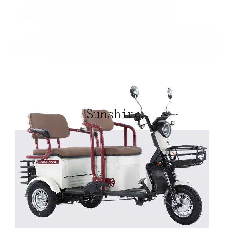Electric tricycle, small household, elderly, women pick up and drop off children, and simple goods
Electric tricycle, small household, elderly, women pick up and drop off children, and simple goods