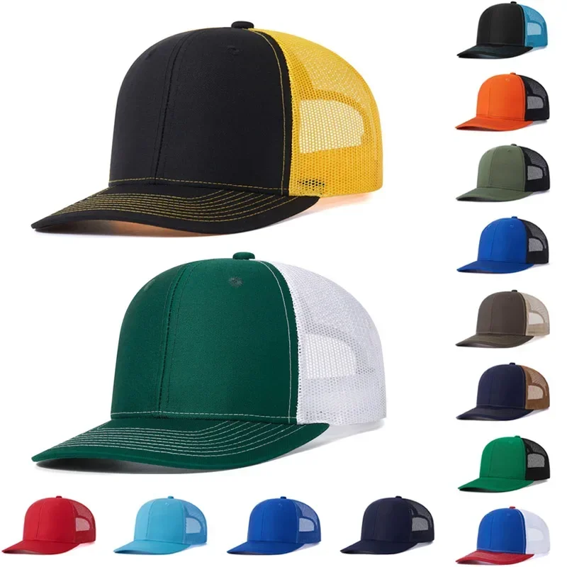 Men Women Breathable Mesh Baseball Caps Summer Plain Snapback Hats Curved Visor Sun Protection Hat Outdoor Strapback Hip Hop Cap
Men Women Breathable Mesh Baseball Caps Summer Plain Snapback Hats Curved Visor Sun Protection Hat Outdoor Strapback Hip Hop Cap