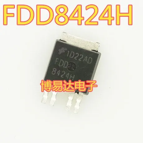 20 шт./лот FDD8424H 8424H TO252-4 MOS инвентарь в настоящее время на складе ..
20 шт./лот FDD8424H 8424H TO252-4 MOS инвентарь в настоящее время на складе ..