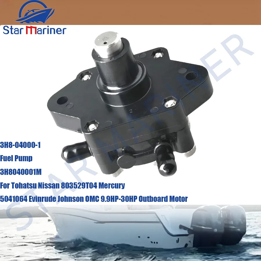 Outboard Fuel Pump 3H8-04000-1 3H8040001M 803529T04 5041064 For Tohatsu Nissan Mercury Evinrude Johnson OMC 9.9-30HP Boat Motor
Outboard Fuel Pump 3H8-04000-1 3H8040001M 803529T04 5041064 For Tohatsu Nissan Mercury Evinrude Johnson OMC 9.9-30HP Boat Motor
