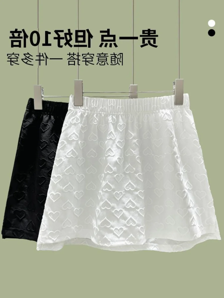 Spring Autumn plus Size 2300 Pounds Extra Large Korean Harajuku Style Half-length Skirt Women's Short Skirt High Waist A-line
Spring Autumn plus Size 2300 Pounds Extra Large Korean Harajuku Style Half-length Skirt Women's Short Skirt High Waist A-line