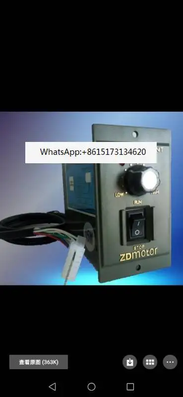 ZD medium and large governor US52 can be equipped with 6W-200W AC speed control motor
ZD medium and large governor US52 can be equipped with 6W-200W AC speed control motor