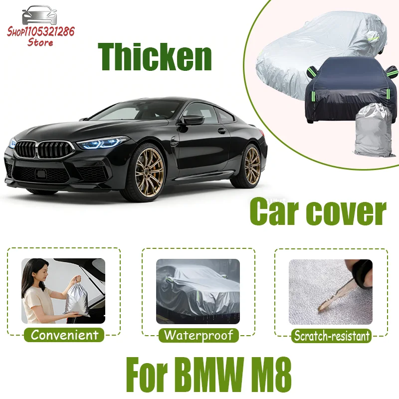 For BMW M8 All-Season Outdoor Car Cover - 210T Oxford Cloth, Snowproof Dustproof Waterproof Sunproof Auto Shield
For BMW M8 All-Season Outdoor Car Cover - 210T Oxford Cloth, Snowproof Dustproof Waterproof Sunproof Auto Shield
