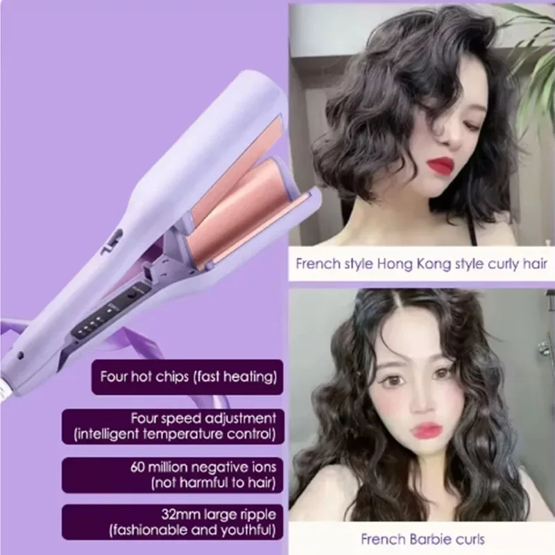 Hair Curler Negative Ion Hair Curling Iron Adjustable Temperature Wavy Ceramic Fast Heating Hair Styling Tool Salon cape Barber
Hair Curler Negative Ion Hair Curling Iron Adjustable Temperature Wavy Ceramic Fast Heating Hair Styling Tool Salon cape Barber