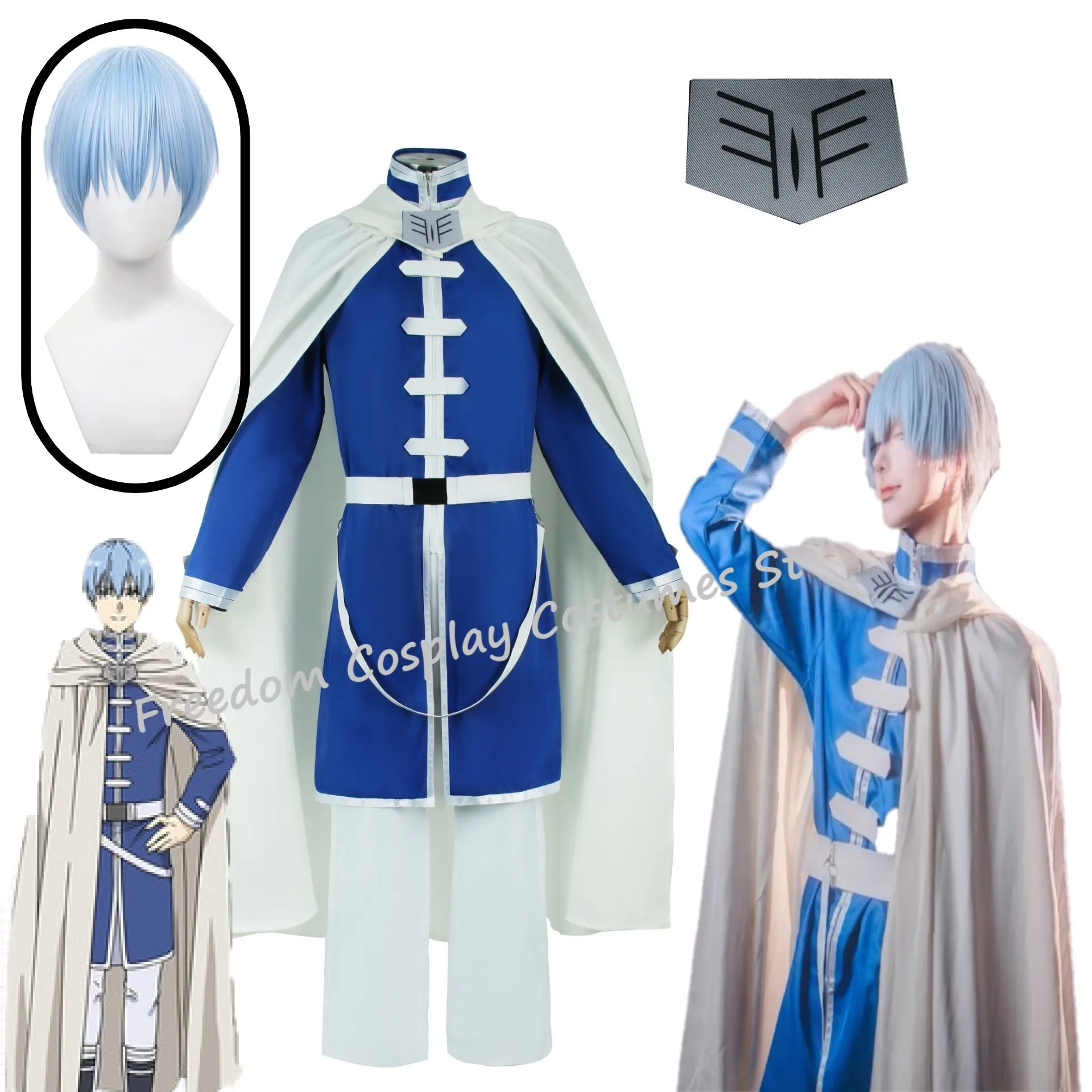 Anime Frieren: Beyond Journey's End Himmel Cosplay Costume Wig Shawl Cloak Coat Pants Halloween For Man Clothes
Anime Frieren: Beyond Journey's End Himmel Cosplay Costume Wig Shawl Cloak Coat Pants Halloween For Man Clothes