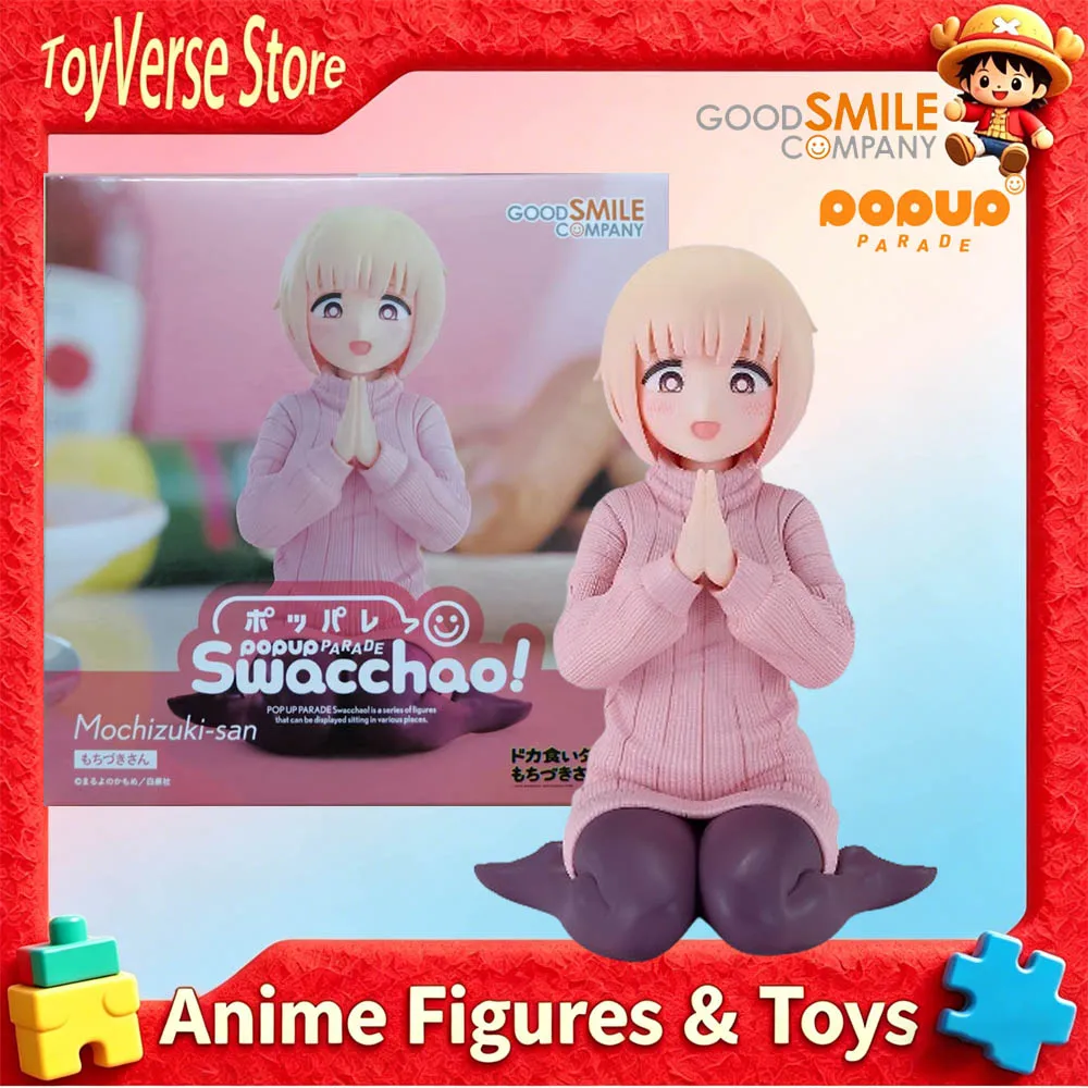 Brand New Genuine In Stock Good Smile Pop Up Parade Mikoto Mochizuki Figure I Love Eating The Most! Ms. Mochizuki Model Gift
Brand New Genuine In Stock Good Smile Pop Up Parade Mikoto Mochizuki Figure I Love Eating The Most! Ms. Mochizuki Model Gift