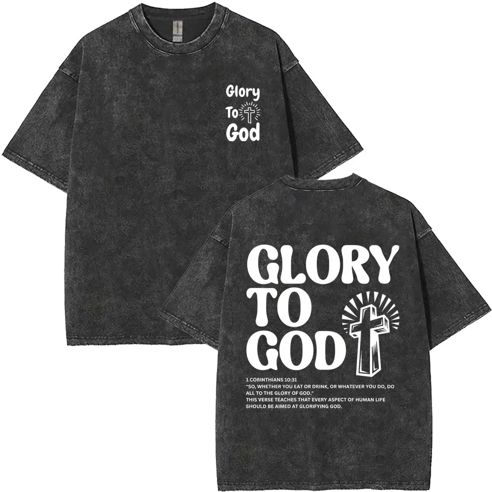 Christian Religious Jesus Glory To God Washed T-shirt Summer Men Women Gothic Streetwear Male Casual Pure Cotton Oversized Tees
Christian Religious Jesus Glory To God Washed T-shirt Summer Men Women Gothic Streetwear Male Casual Pure Cotton Oversized Tees