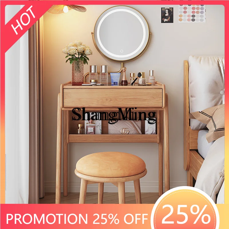 CL small apartment bedroom dresser, modern simple makeup table shelf
CL small apartment bedroom dresser, modern simple makeup table shelf