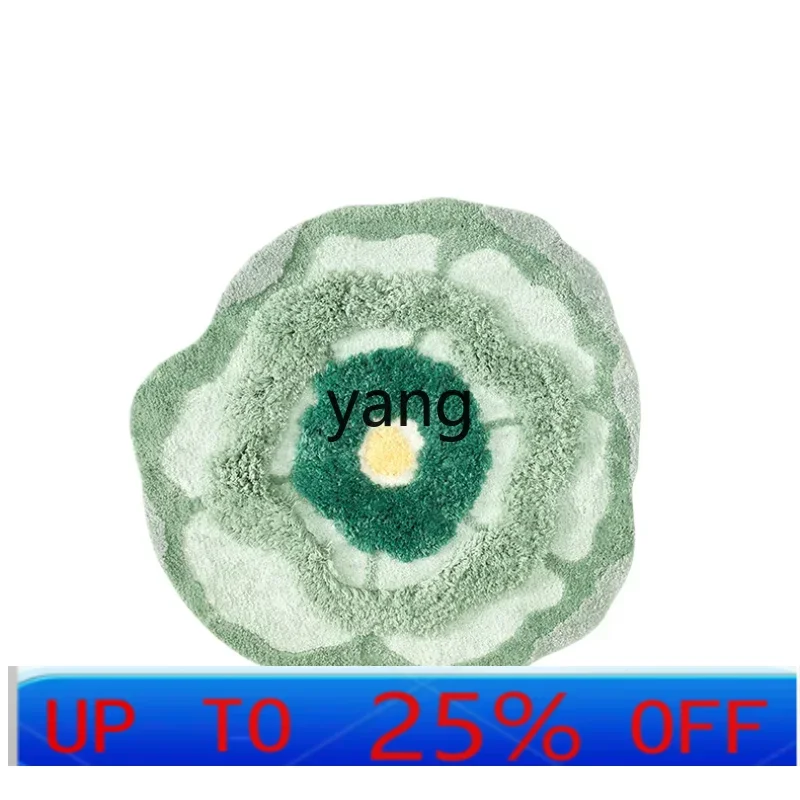 Lhh Moss Shaped Carpet Super Soft Polyester Bedroom Bathroom Door Living Room Coffee Table Carpet Leisure
Lhh Moss Shaped Carpet Super Soft Polyester Bedroom Bathroom Door Living Room Coffee Table Carpet Leisure