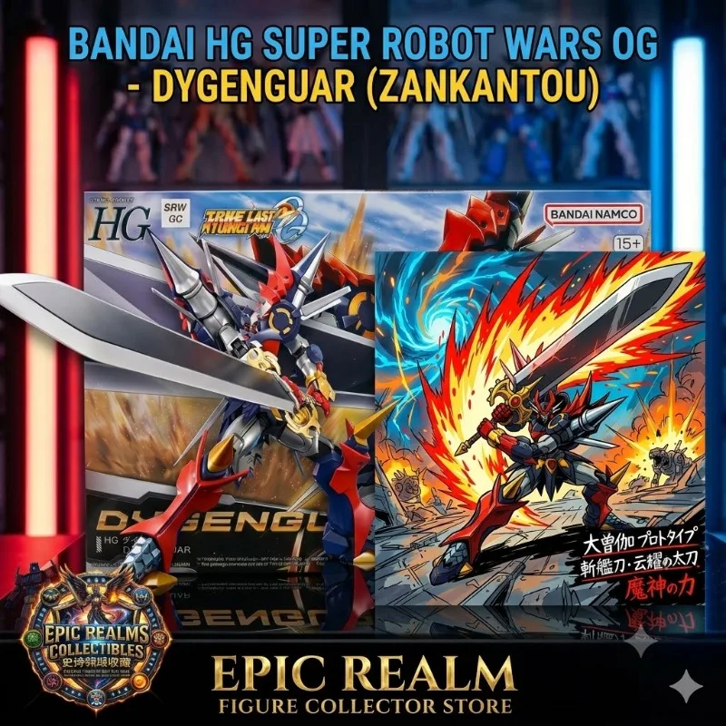 Spot Direct Delivery 100% Original Bandai Original Super Robot Wars OG Anime Model HG 1/144 DYGENGUAR Action Figure Toys
Spot Direct Delivery 100% Original Bandai Original Super Robot Wars OG Anime Model HG 1/144 DYGENGUAR Action Figure Toys