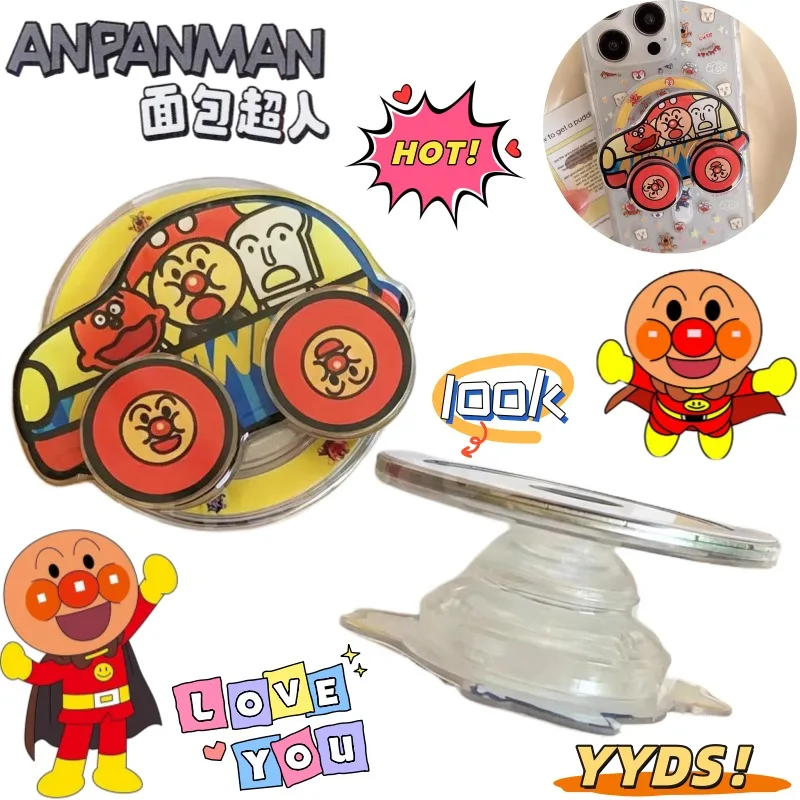 New Anpanman Shokupanman Currypanman cartoon anime accessories rotating magnetic stand creative 2D phone holder lazy stand gift
New Anpanman Shokupanman Currypanman cartoon anime accessories rotating magnetic stand creative 2D phone holder lazy stand gift