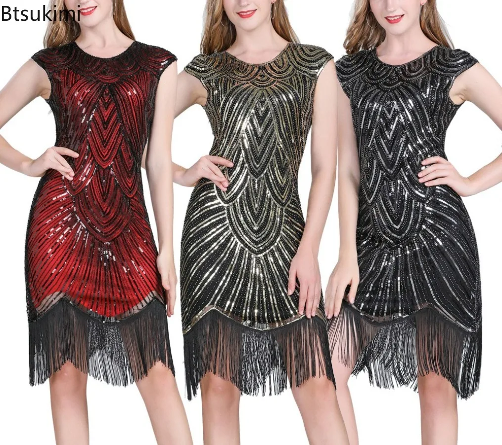 Women 1920s Vintage Flapper Party Dress Art Deco Great Gatsby Dress Shiny O-Neck Cap Sleeve Sequin Bead Fringe Embellished Dress
Women 1920s Vintage Flapper Party Dress Art Deco Great Gatsby Dress Shiny O-Neck Cap Sleeve Sequin Bead Fringe Embellished Dress