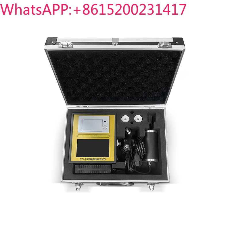 Elevator speed limiter tester Portable speed limiter calibrator
Elevator speed limiter tester Portable speed limiter calibrator