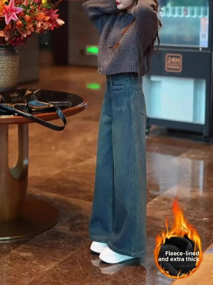 Fleece Lined Wide Leg Jeans Women Winter New Lazy Style American Loose Straight Slimming Long Trousers Trendy High Waist Denim
Fleece Lined Wide Leg Jeans Women Winter New Lazy Style American Loose Straight Slimming Long Trousers Trendy High Waist Denim