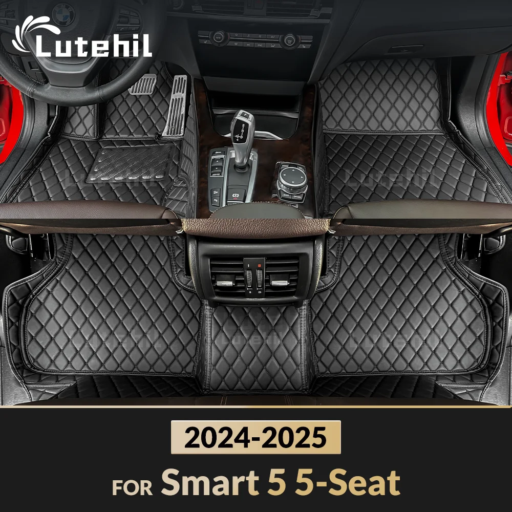 LUTEHIL Custom Car Floor Mats For Smart 5 5-Seat 2024 2025 Automobile Carpet Cover Interior Details Accessories Protective Pad
LUTEHIL Custom Car Floor Mats For Smart 5 5-Seat 2024 2025 Automobile Carpet Cover Interior Details Accessories Protective Pad