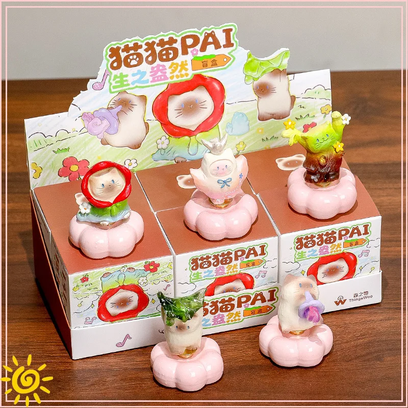 Cute Healing Life Blossoms Blind Box Office Decompression Desktop Decoration Ornaments Cute Cartoon Friends Birthday Gifts
Cute Healing Life Blossoms Blind Box Office Decompression Desktop Decoration Ornaments Cute Cartoon Friends Birthday Gifts