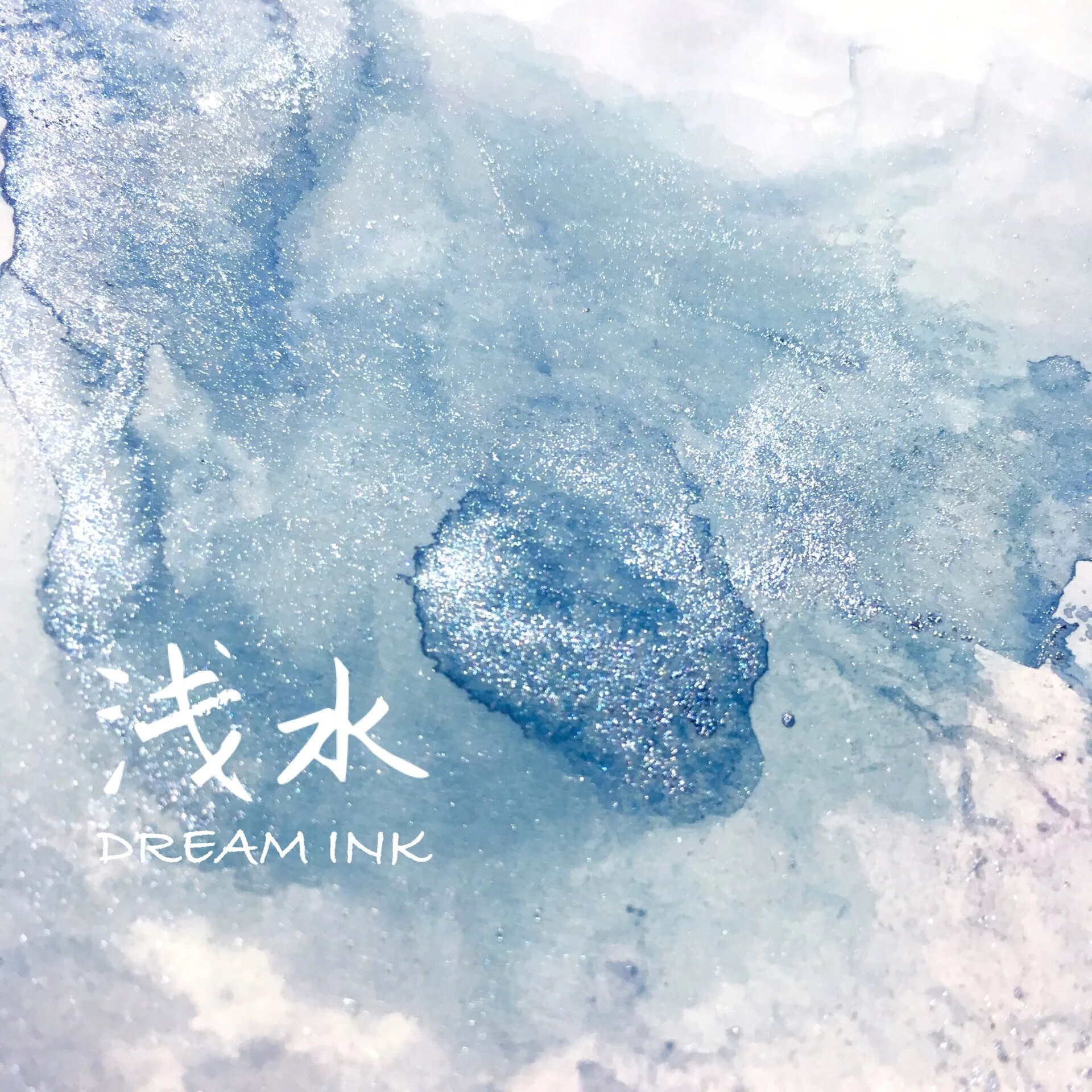 DREAMINK Qianshui Color Sheen Fountain Pen Ink 5/20ml Shimmer Calligraphy Drawing Ink Office School Supplies Stationery
DREAMINK Qianshui Color Sheen Fountain Pen Ink 5/20ml Shimmer Calligraphy Drawing Ink Office School Supplies Stationery
