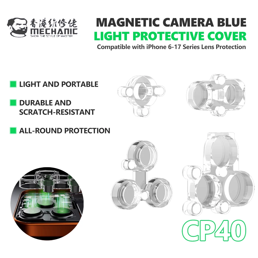 MECHANIC CP40 Magnetic Camera Blue Light Protective Cover Supports IP6-17 for Smartphone Blue Light Lens Repair Protection Tool
MECHANIC CP40 Magnetic Camera Blue Light Protective Cover Supports IP6-17 for Smartphone Blue Light Lens Repair Protection Tool
