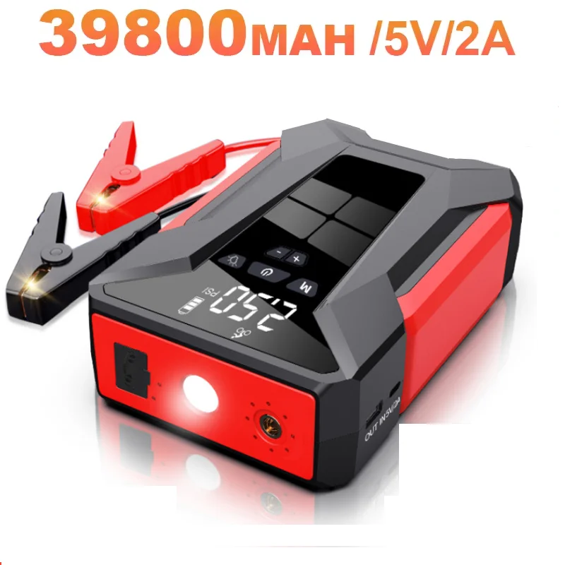 Emergency Power Bank 39800mAh Emergency Auto Booster Lighting Air Compressor Auto Tire Inflator Auto Starting Device Automotive
Emergency Power Bank 39800mAh Emergency Auto Booster Lighting Air Compressor Auto Tire Inflator Auto Starting Device Automotive
